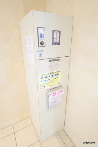 カスタリア新梅田　仲介手数料無料のその他共用部分