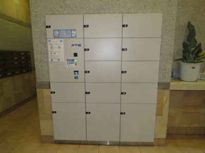 【その他共用部分】 | レクセルプラザ若葉 | フルタイムロッカー