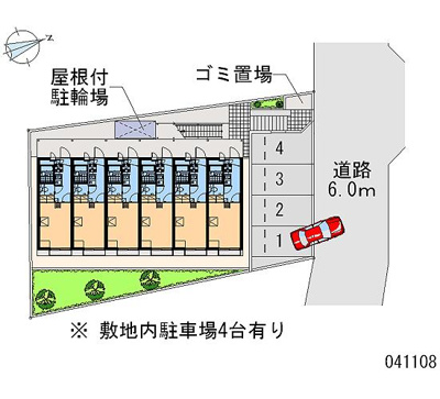 【駐車場】 | グランデームケイ