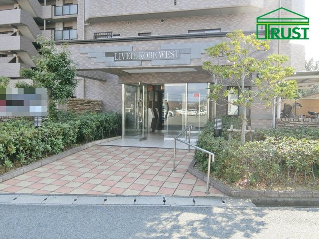 リベール明石WESTのエントランス