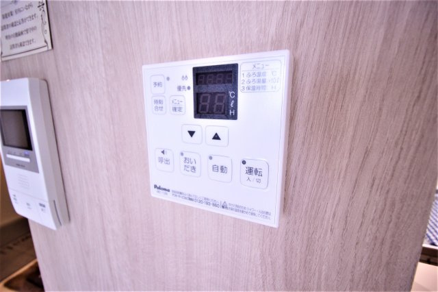 【設備】 | アーバンウッド | 追い炊き機能