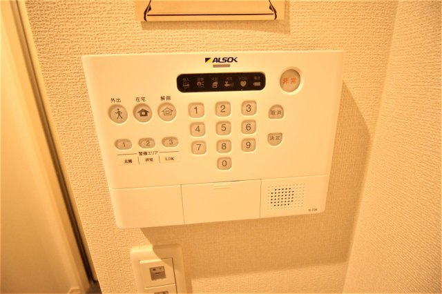 【セキュリティ】 | アーバンウッド | ホームセキュリティ（ＡＬＳＯＫ）