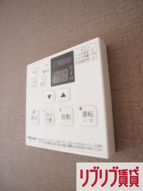 クレアシオン弁天の設備