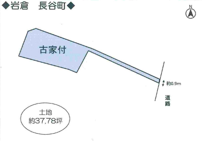 【土地図】 | S10508-明徳