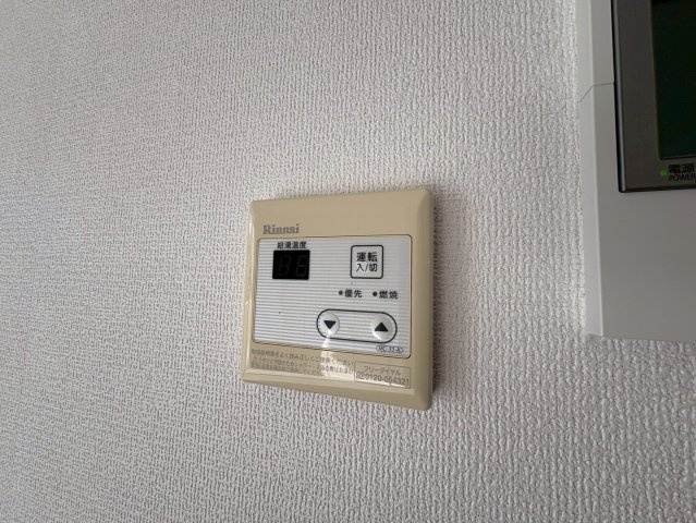 マリアージュ市川の展望