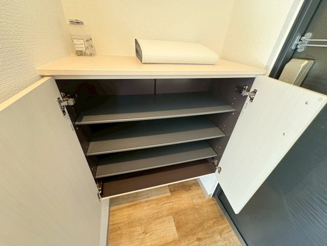 マリアージュ市川の設備|給湯