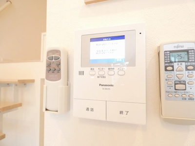 【セキュリティ】 | Phil Glanz