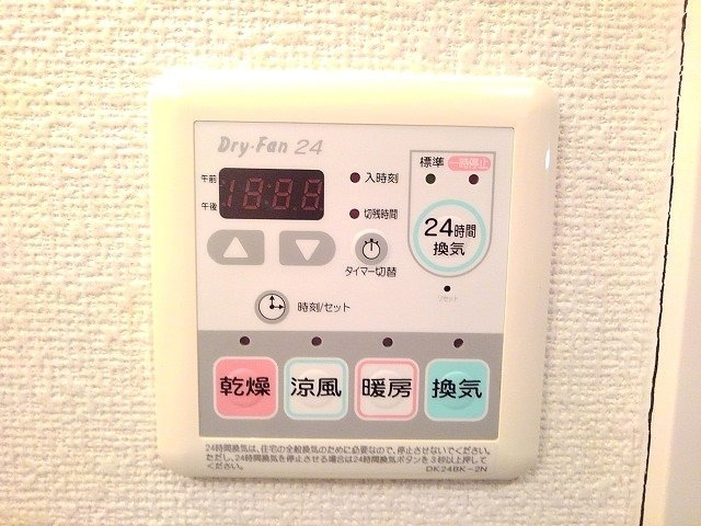 【設備】 | ヌーヴェル・バーグ