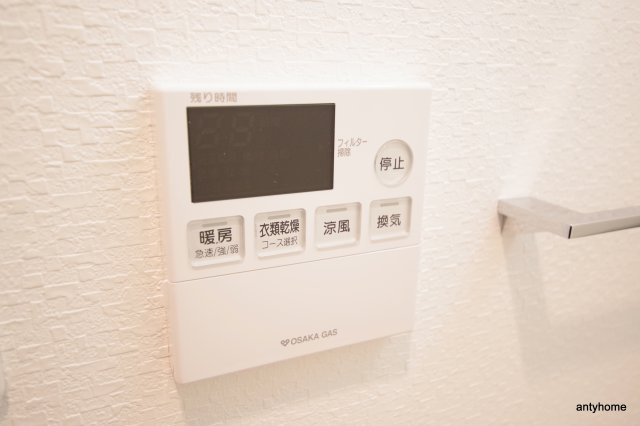 S-RESIDENCE江坂Eminence　仲介手数料無料の内装