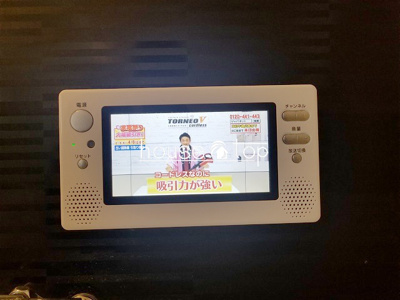 【浴室】 | リモージュ甲子園