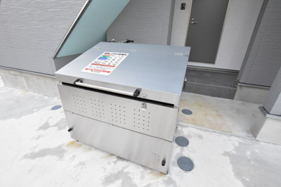 【その他】 | エルドラビリティ