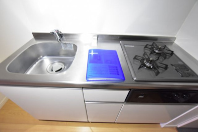 【キッチン】 | エルドラビリティ