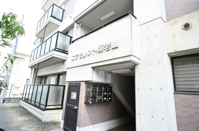 【外観】 | エクセレント海老山ビル