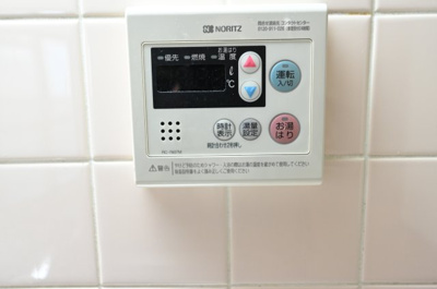 【その他】 | エクセレント海老山ビル
