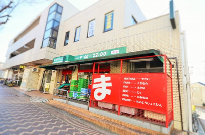 【周辺】 | グランシティ港北センター南Ⅱ | 隣にまいばすけっと。クリエイトエスディーも徒歩1分と近いので、お買い物も便利です♪