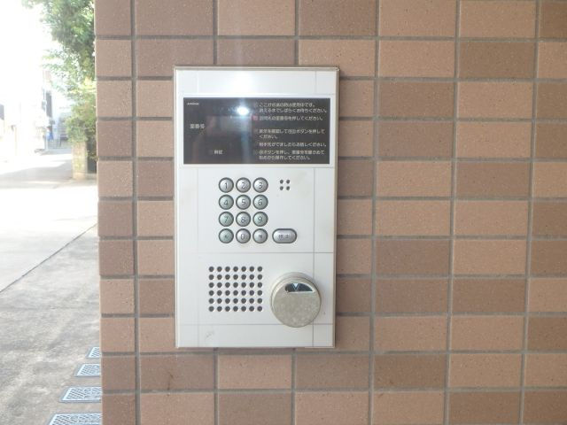 ＵＲＢＡＮ ＳＱＵＡＲＥ【アーバンスクエア】のその他共用部分