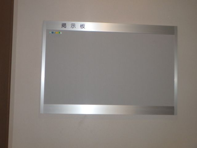 ＵＲＢＡＮ ＳＱＵＡＲＥ【アーバンスクエア】のその他共用部分
