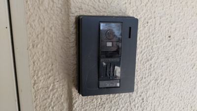 【セキュリティ】 | 川添ロイヤルハイツ