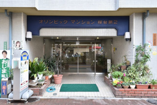 【エントランス】 | エントランス