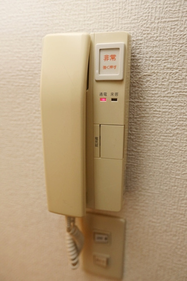 【セキュリティ】 | カルム吹田