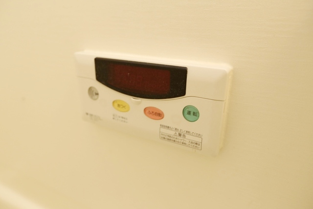 【設備】 | カルム吹田