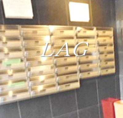 【その他共用部分】 | ＲＥＶ　ＵＮ | 集合ポストです。