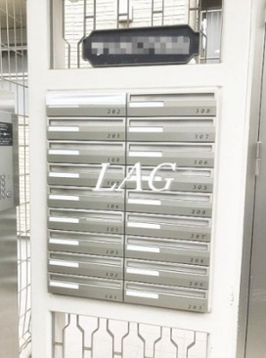 【その他共用部分】 | サンピア白山 | 集合ポストです。