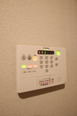 【セキュリティ】 | イーグル土師 | ALSOKホームセキュリティ