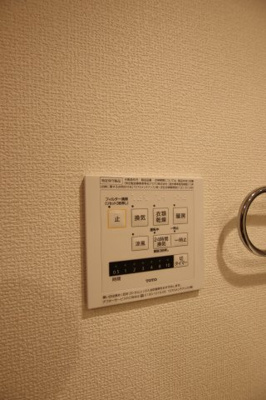 【設備】 | イーグル土師