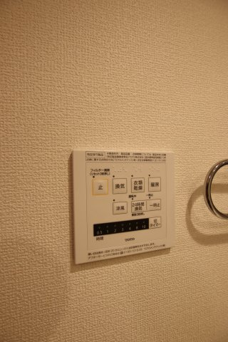 【設備】 | イーグル土師