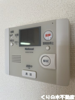 【セキュリティ】 | オリエンタルコート | モニター付きインターホン