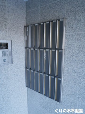 【その他共用部分】 | オリエンタルコート | ポスト