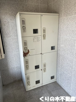 【その他共用部分】 | オリエンタルコート | 宅配ボックス