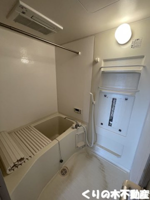 【浴室】 | オリエンタルコート | 落ち着いた空間のお風呂です