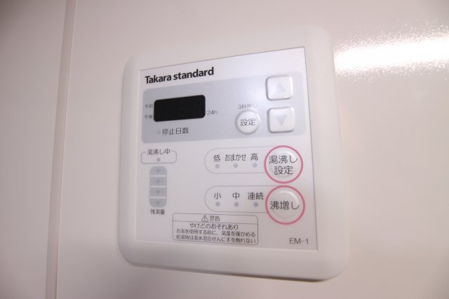 スカイ・シーフロント塩屋の内装