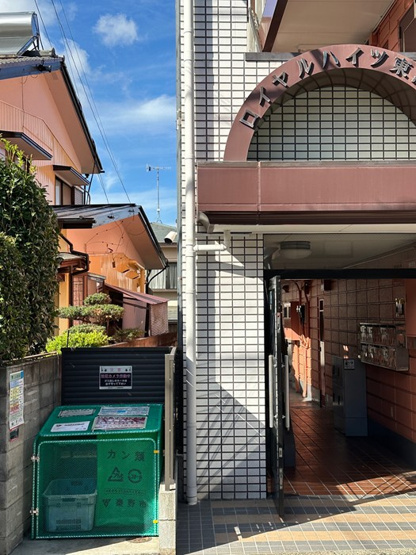 【バルコニー】 | ロイヤルハイツ東海大前 | バルコニーは南東向きなので、晴れた日のお洗濯物は朝からよく乾きそう☆気分転換をするにもおすすめです♪