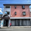 ロイヤルハイツ東海大前の画像