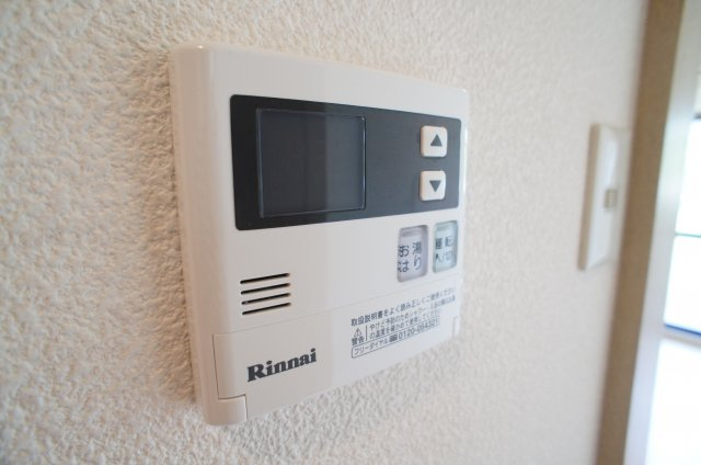 【設備】 | クレール加茂 | 嬉しいお風呂設備です