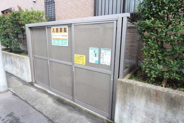 エトワール日吉のその他共用部分