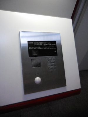 【設備】 | アスタ新長田タワーズコート2番館　タワー棟