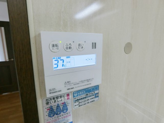 【キッチン】 | アスタ新長田タワーズコート2番館　タワー棟