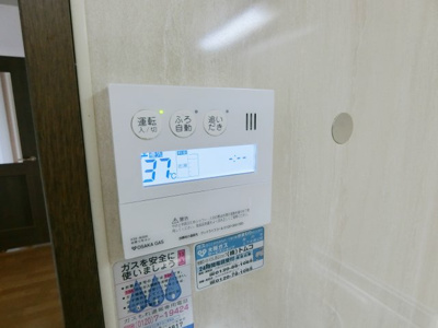 【キッチン】 | アスタ新長田タワーズコート2番館　タワー棟
