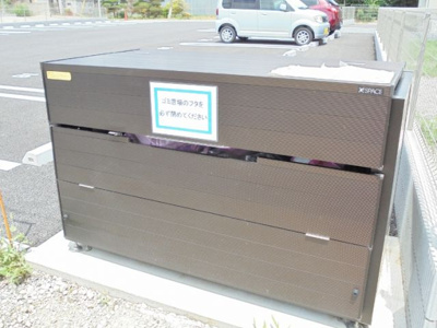 【その他共用部分】 | フリューリンク | ゴミステーション