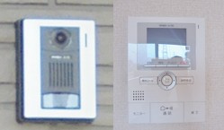 【その他共用部分】 | フリューリンク | ゴミステーション