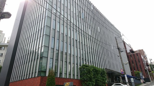 アイオス永田町ビルの外観