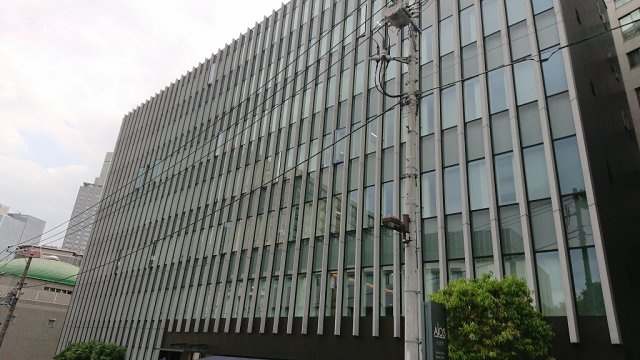 アイオス永田町ビルの外観