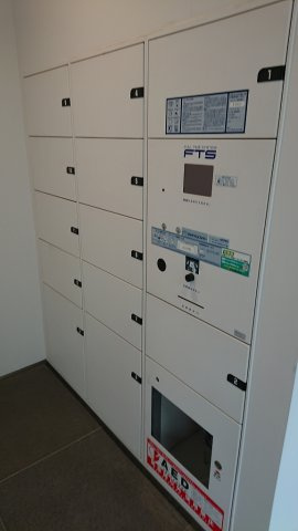 アイオス永田町ビルの設備