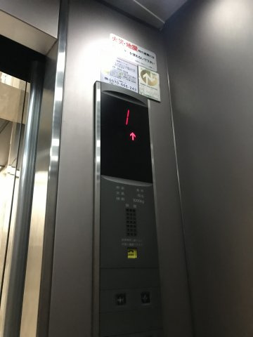 第７大銀ビルのその他共用部分