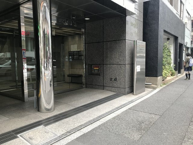 第７大銀ビルのエントランス