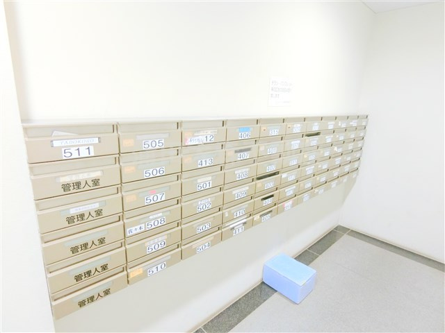 クレッセント大森Ⅲのその他共用部分|共有部分